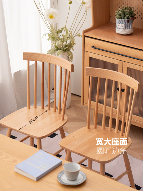 北欧餐椅家用木椅化妆椅书椅靠背椅咖啡厅椅子实木椅子轻奢温莎椅