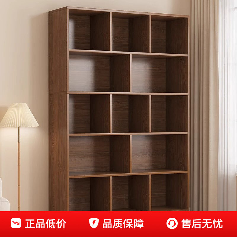 书架置物架格子柜落地家用书柜展示架一体靠墙客厅储物柜整墙柜子